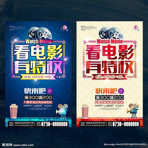 教资报名最高学历证书编号怎么填